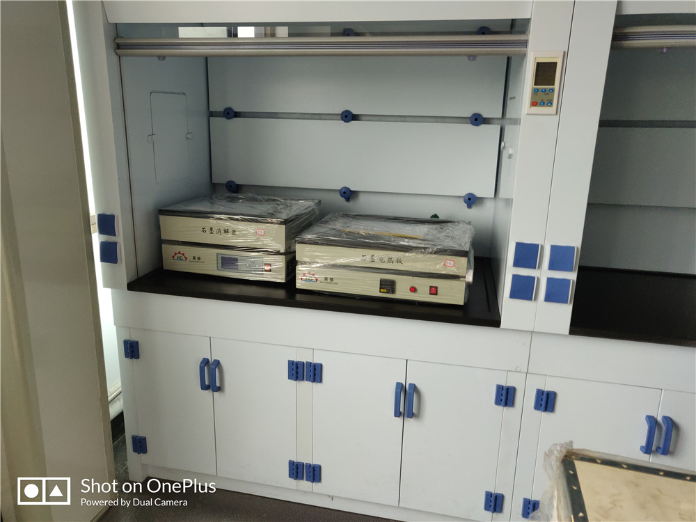 湖南完美电竞仪器设备有限公司,实验室自动化设备,湖南仪器仪表,全自动翻转式振荡器,垂直振荡器,翻转萃取器,高压过滤器,  尿碘消解器
