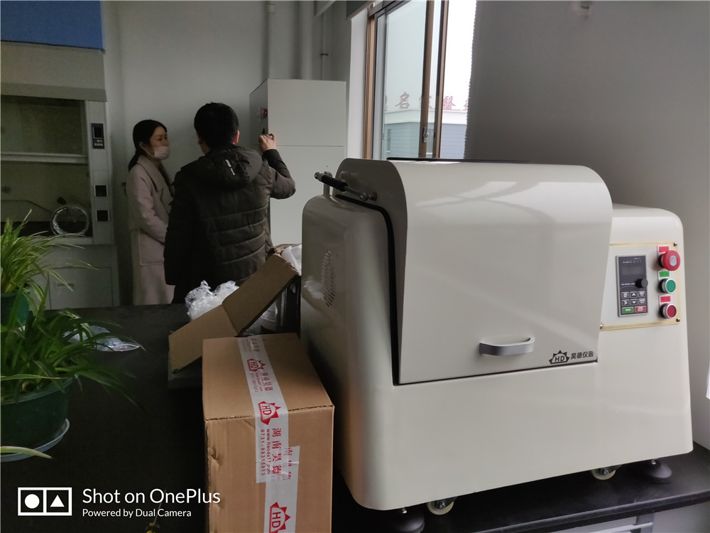 湖南完美电竞仪器设备有限公司,实验室自动化设备,湖南仪器仪表,全自动翻转式振荡器,垂直振荡器,翻转萃取器,高压过滤器,  尿碘消解器