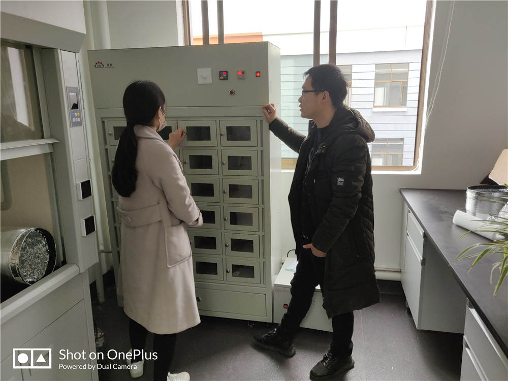 湖南完美电竞仪器设备有限公司,实验室自动化设备,湖南仪器仪表,全自动翻转式振荡器,垂直振荡器,翻转萃取器,高压过滤器,  尿碘消解器