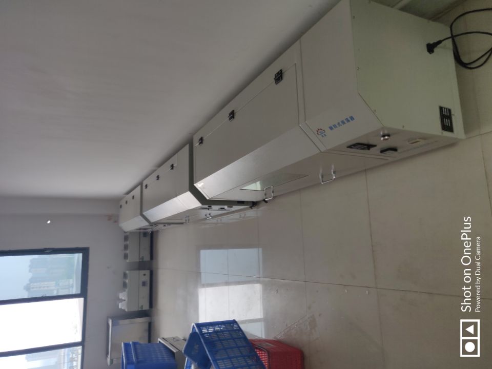 湖南完美电竞仪器设备有限公司,实验室自动化设备,湖南仪器仪表,全自动翻转式振荡器,垂直振荡器,翻转萃取器,高压过滤器,  尿碘消解器